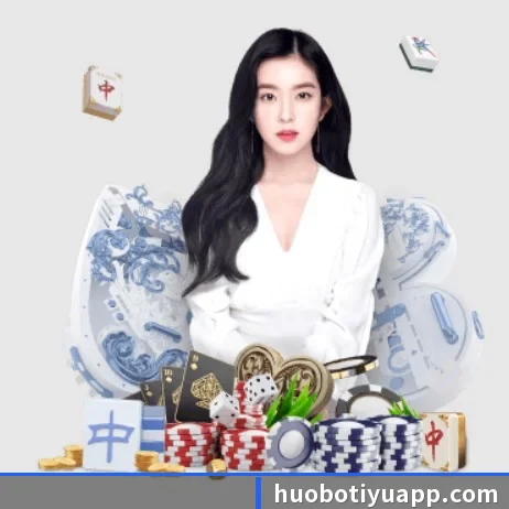 火博体育 APP | HUOBOSPORTS