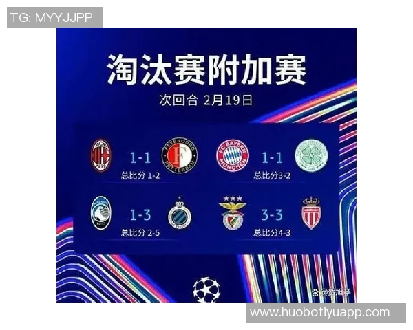 2025五大联赛胜场排行榜巴萨领跑拜仁皇马紧随其后罗马表现不俗